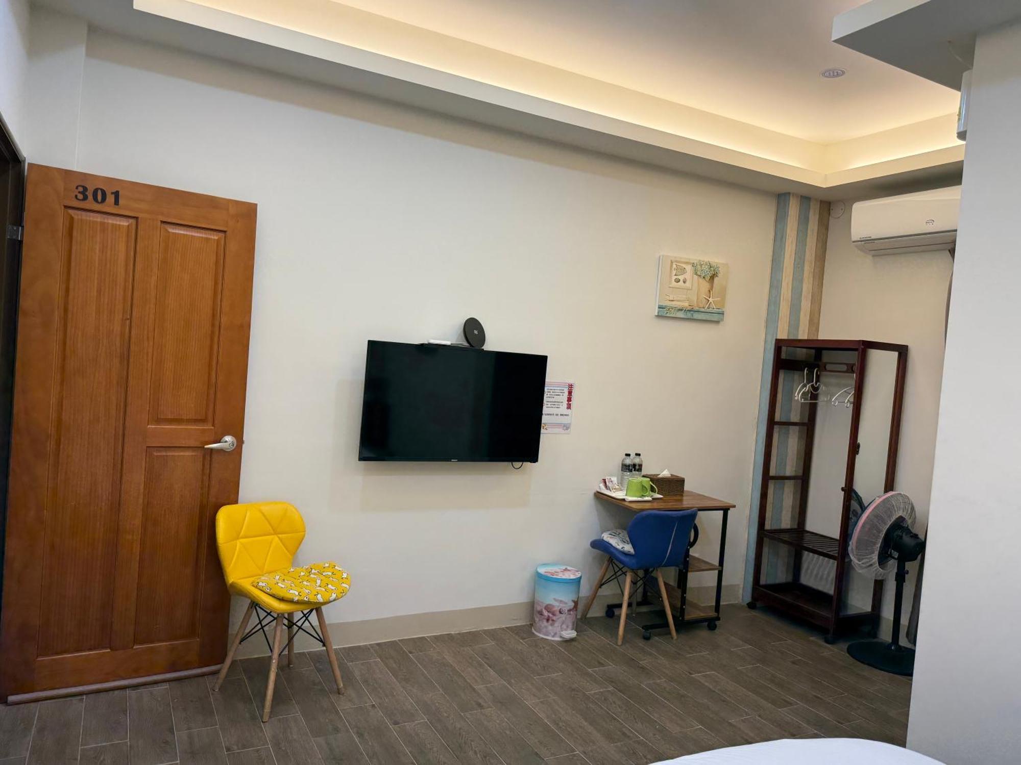 Yu Shou Hao Hsien Guesthouse Fushi Exterior photo